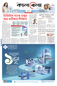 page1