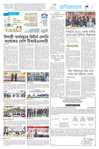 page5
