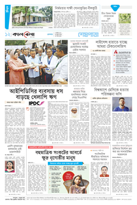 page12