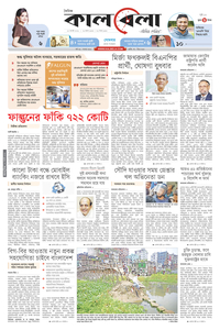 page1