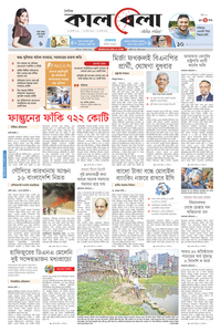 page1