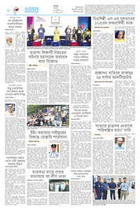 page8