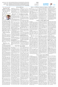 page11