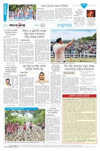 page12