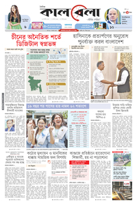 page1