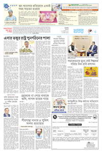 page3