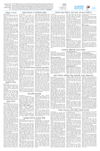 page11