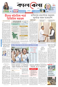 page1