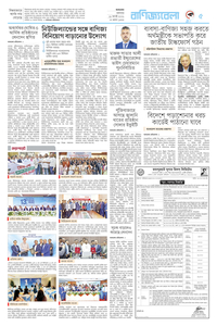 page5