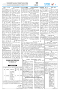 page9