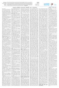 page11