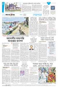 page12