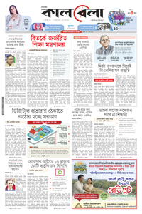 page1