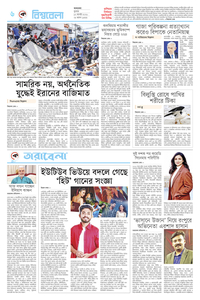 page6