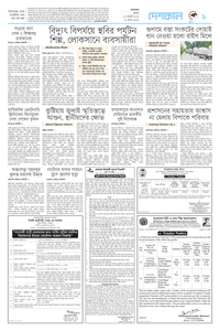 page9