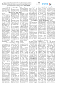 page11