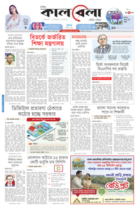 page1
