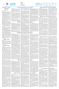 page2