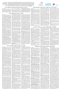page11