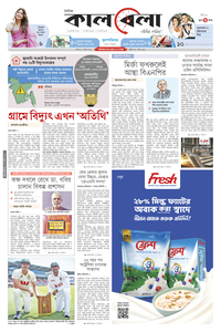 page1