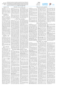 page11