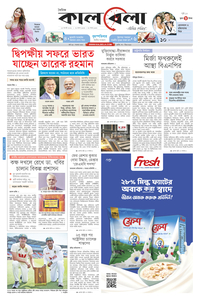 page1