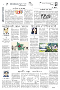 page4