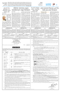 page9