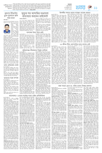 page11