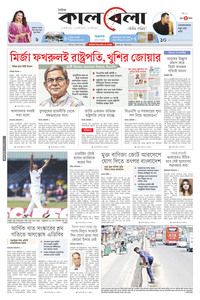 page1