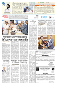 page3