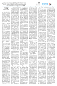 page11