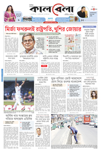 page1