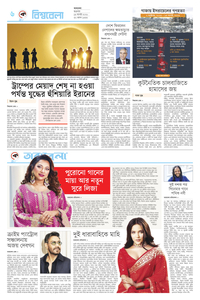 page6