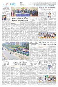 page8