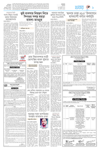 page9