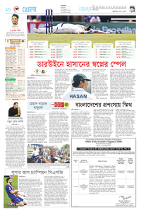 page10