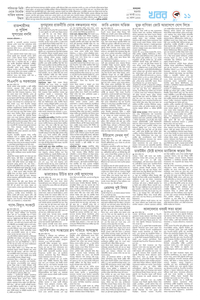 page11