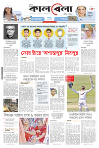 page1