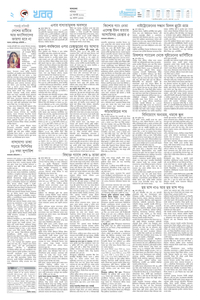 page2
