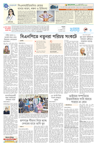 page3