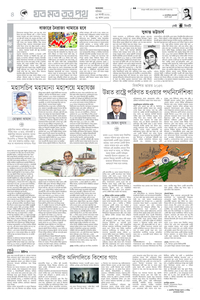 page4