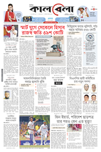 page1