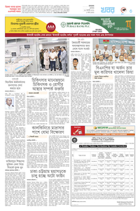 page3