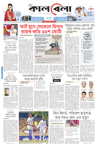 page1