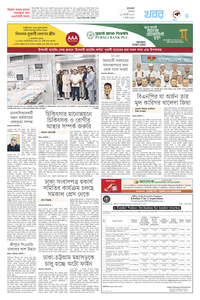 page3