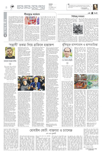 page4