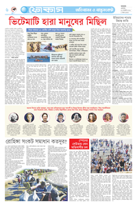 page6