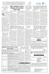 page9
