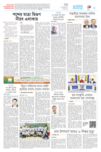 page3